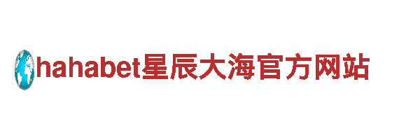 8828官网下载-专业钢铁制造公司